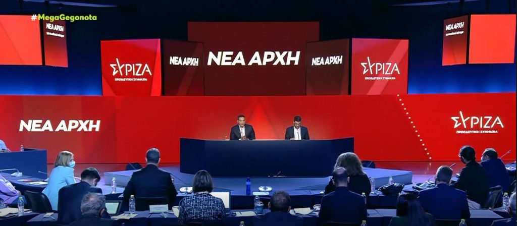 «Πόλεμος» κυβέρνησης – ΣΥΡΙΖΑ για το ποιος επιβάρυνε περισσότερο τη μεσαία τάξη