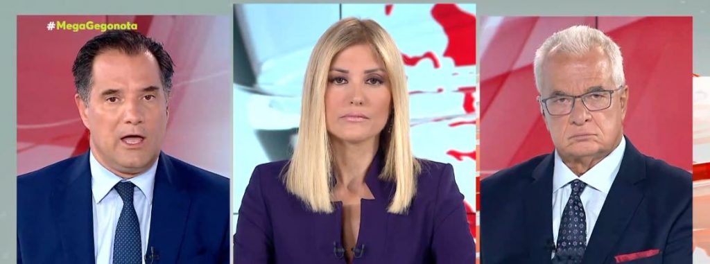 Άδωνις Γεωργιάδης: «Όσο η οικονομία μας πηγαίνει καλύτερα μπορούμε να πάρουμε και άλλα μέτρα»