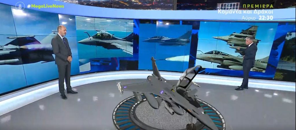 Τα πρώτα Rafale με ελληνικό εθνόσημο