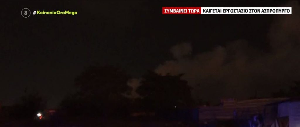 «Μάχες» εμβολιασμένων – ανεμβολίαστων στους χώρους εργασίας