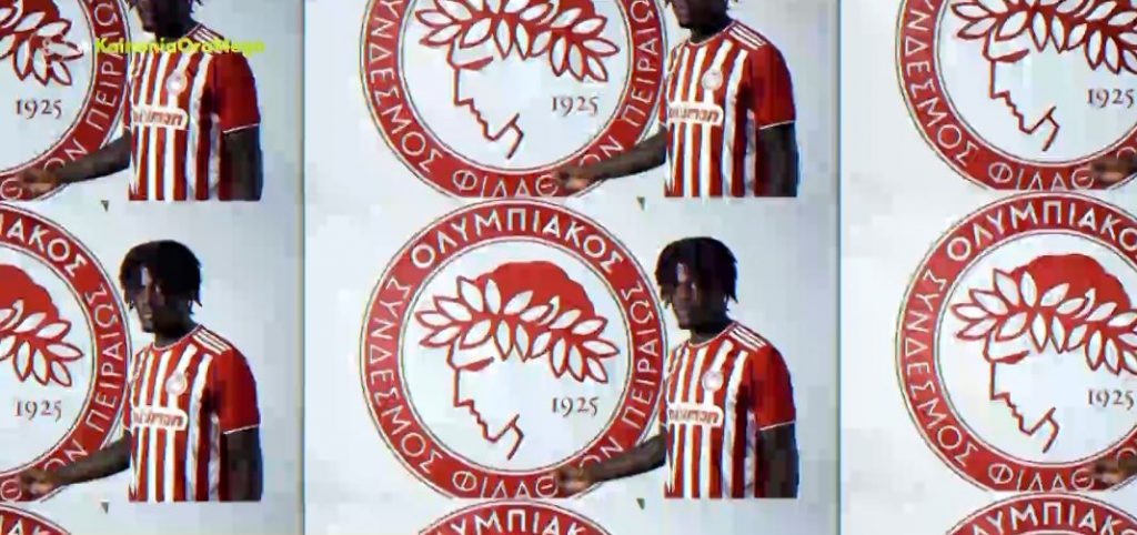 Είναι επίσημο – Στον Ολυμπιακό ο Ετιέν Κινκουέ