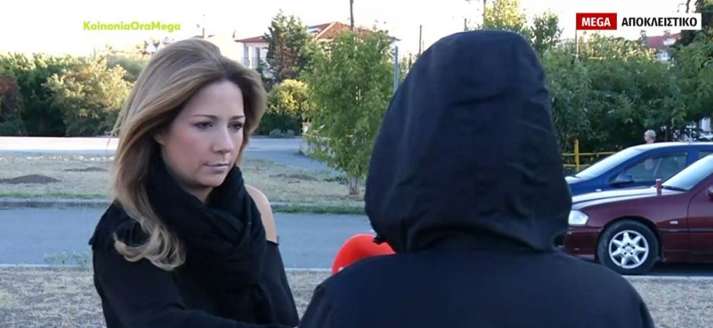 Θεσσαλονίκη – Καταθέσεις σοκ για σεξουαλική παρενόχληση στη δίκη του γυναικολόγου – Συγκλονίζει η μαρτυρία ενός από τα θύματά του