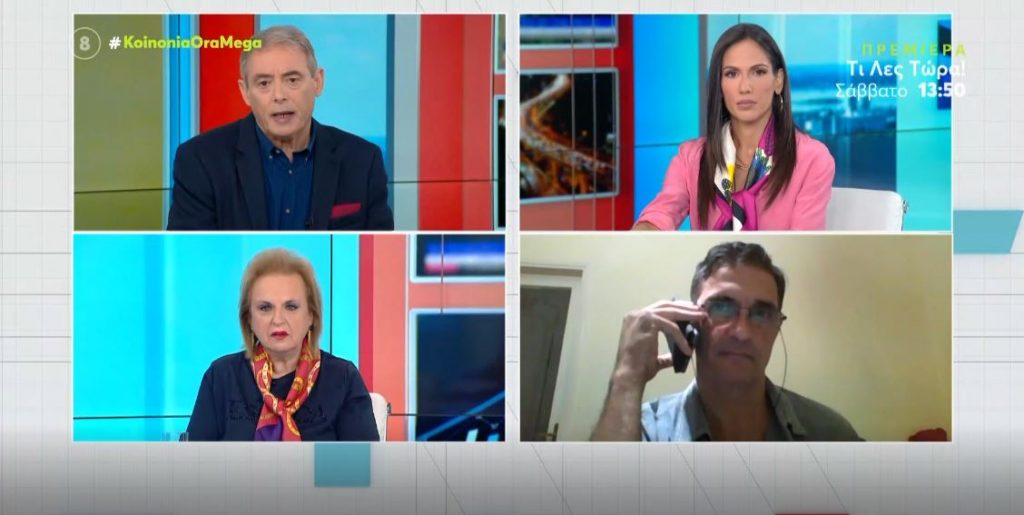 Κορωνοϊός & αντιμετώπιση – «Κόντρα» Παγώνη – Μαυρομμάτη για τις εναλλακτικές θεραπείες