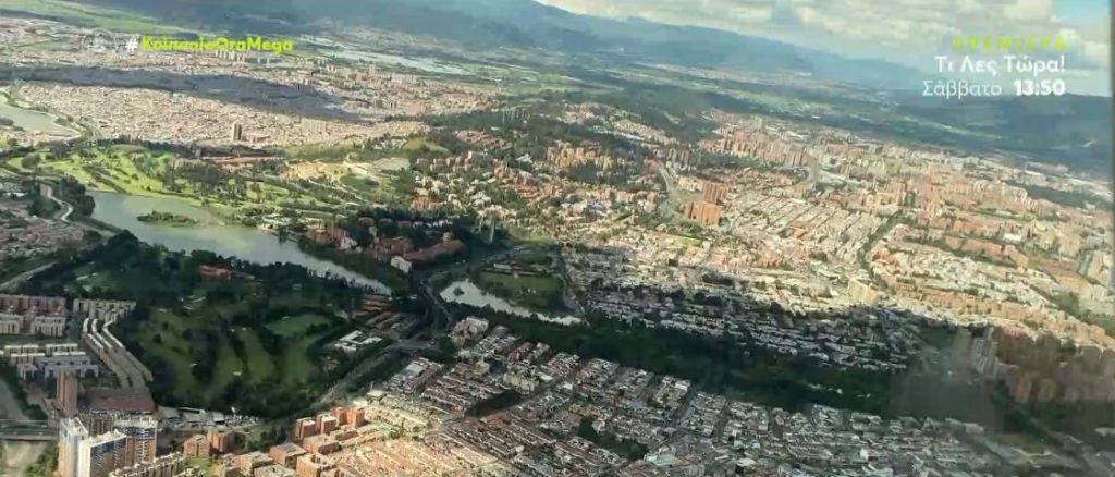 Το «άνοιγμα» της Ελλάδας στη Λατινική Αμερική – Στόχος η αύξηση των τουριστικών ροών