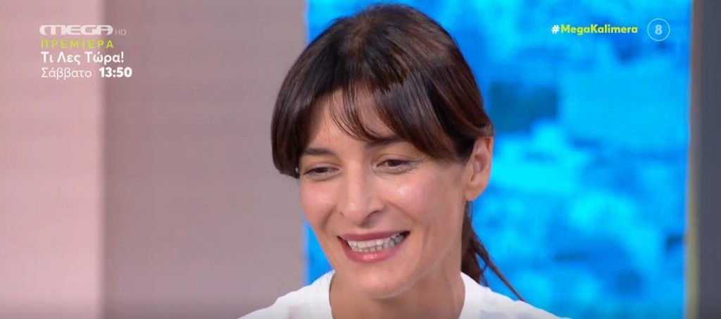 Αντιγόνη Κουλουκάκου – Η «Ιουλία» της «Γης της Ελιάς» αποκαλύπτει άγνωστες πτυχές της ζωής της & μας προετοιμάζει για μεγάλες ανατροπές στην αγαπημένη σειρά του MEGA