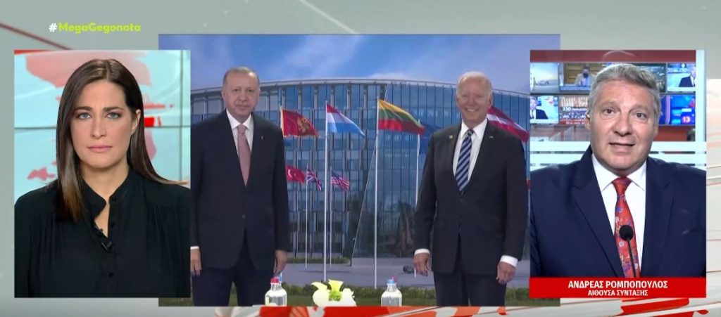 Ηχηρό «χαστούκι» στον Ερντογάν από τις ΗΠΑ