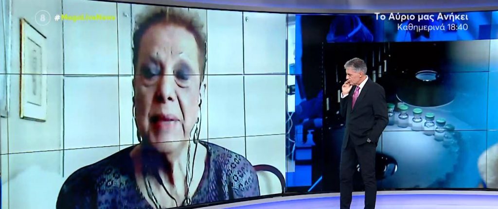 Γιαμαρέλλου – Νέα μελέτη έδειξε πως το λουκέτο στα σχολεία δεν περιορίζει τη διασπορά από το πρώτο κρούσμα