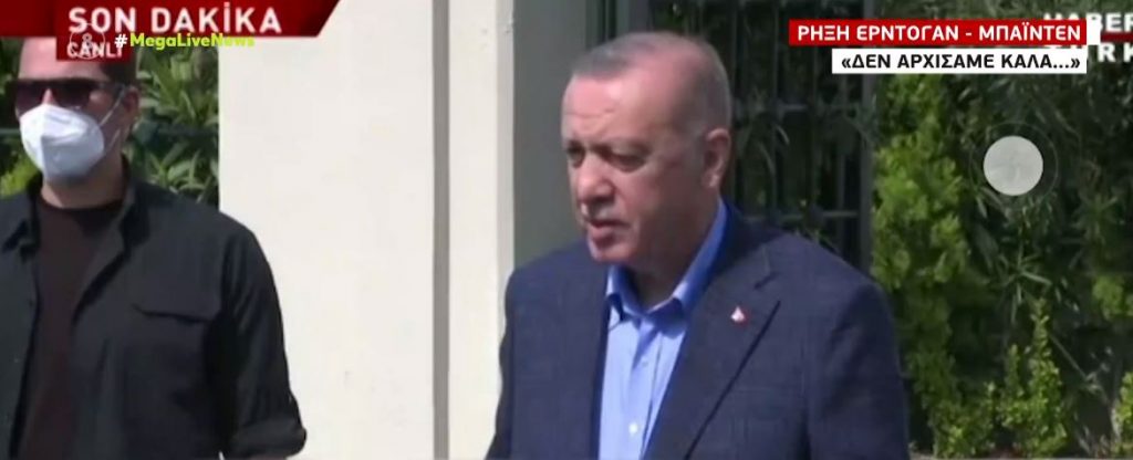 Ρήξη στις σχέσεις Τουρκίας – ΗΠΑ – «Δεν ξεκινήσαμε καλά με τον Μπάιντεν» δήλωσε ο Ερντογάν