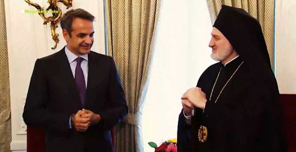 Λήξαν για την κυβέρνηση το θέμα του Ελπιδοφόρου μετά το mea culpa του Αρχιεπισκόπου