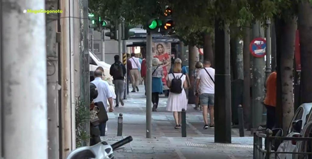 «Παράθυρο» για υποχρεωτικό εμβολιασμό στο Δημόσιο – Το πρόστιμο που θα πληρώνουν οι ανεμβολίαστοι υπάλληλοι