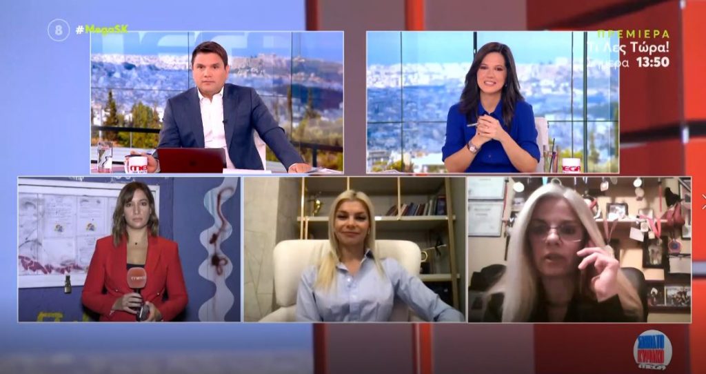 Πληθαίνουν τα κρούσματα αρνητών γονέων – Παρέμβαση εισαγγελέα για τους αντιεμβολιαστές που μηνύουν εκπαιδευτικούς