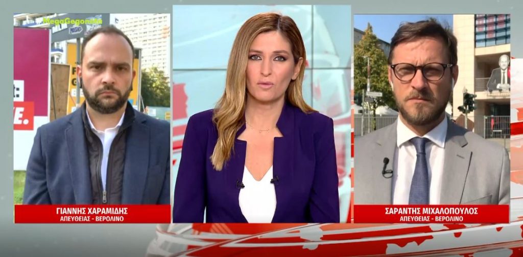 Άνοιξαν οι κάλπες στη Γερμανία – Οι δύο μονομάχοι για την Καγκελαρία