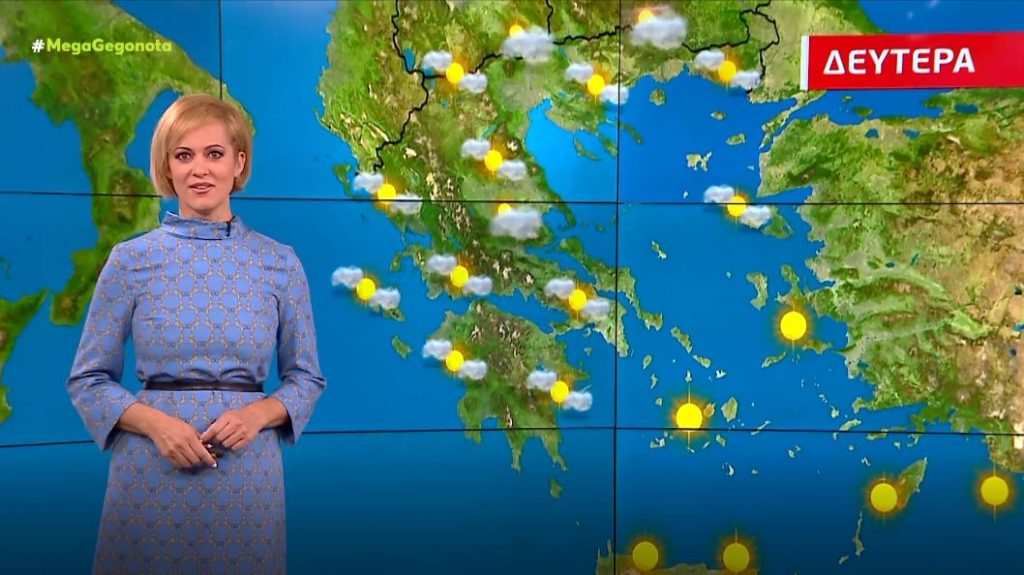 Αίθριος ο καιρός τη Δευτέρα – Η πρόγνωση της Χρ. Ρήγου