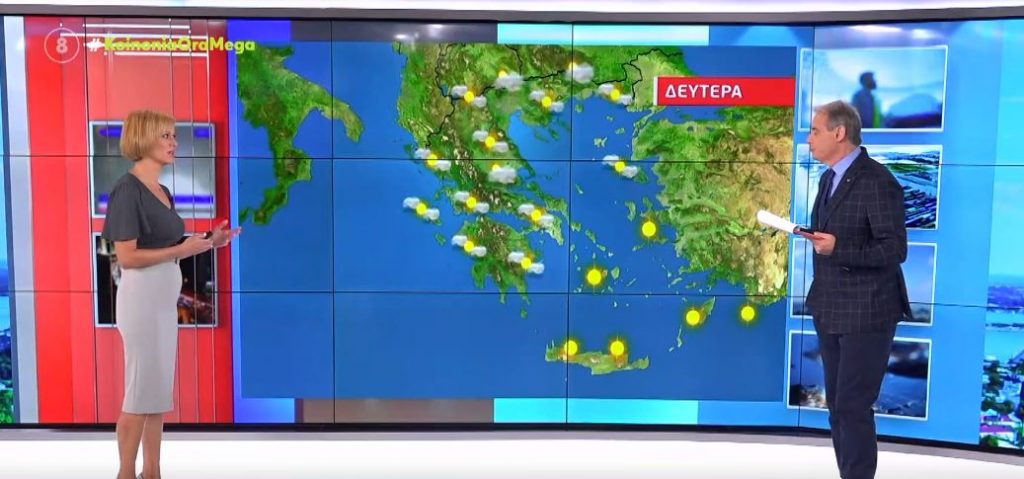 Επιμένει το καλοκαίρι και σήμερα – Ηλιοφάνεια με 30-32 βαθμούς Κελσίου