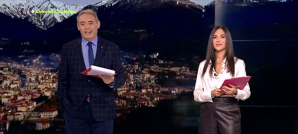 Κοινωνία Ώρα MEGA 27/09/21 - 