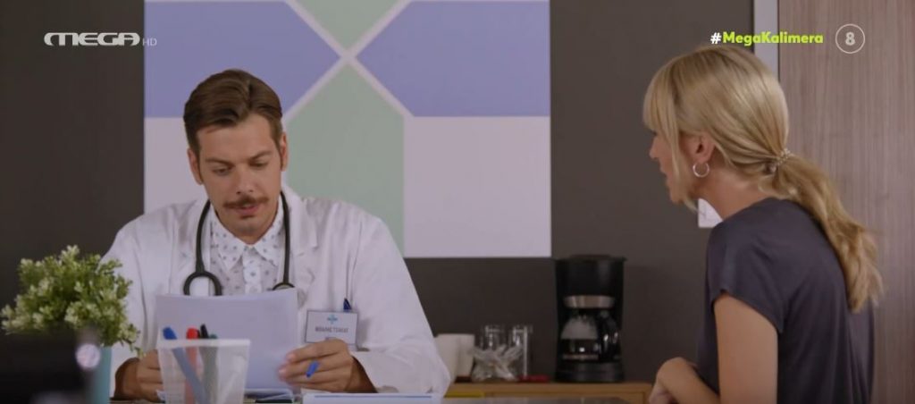 «Το αύριο μας ανήκει» – Καταιγιστικές εξελίξεις στο σημερινό επεισόδιο – Αποκλειστικό απόσπασμα