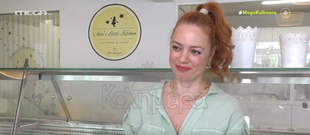 Άντα Λιβιτσάνου – Η φωτιά που έκαψε το σπίτι του πατέρα της, ο σύζυγός της & οι άσχημες συμπεριφορές στο θέατρο και την τηλεόραση