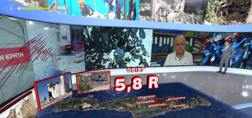 Άκης Τσελέντης – « Είχαμε προειδoποιήσει τους κατοίκους να αποφεύγουν τα πετρόχτιστα σπίτια»