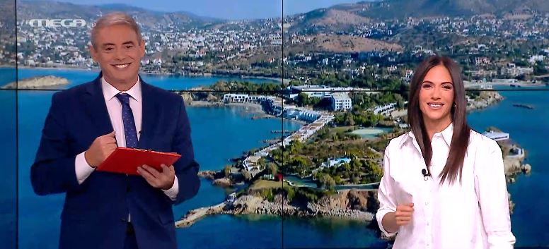 Κοινωνία Ώρα MEGA 28/09/21 - 