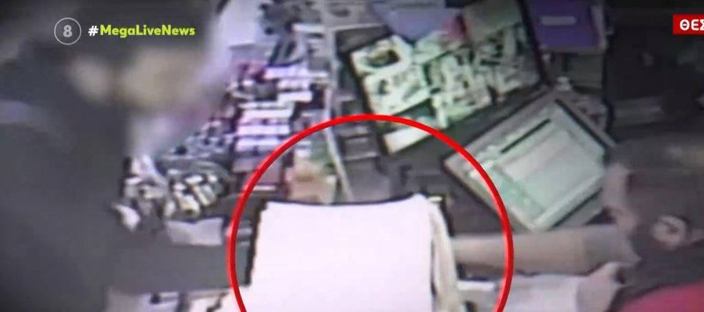 Ποινή 8 ετών στον «ευγενικό ληστή» που έκανε χειραψίες