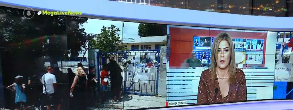 Θάνατος 11χρονου από σφαίρα στο Μενίδι – Συζητήθηκε η έφεση του Δημοσίου κατά του αιτήματος για αποζημίωση