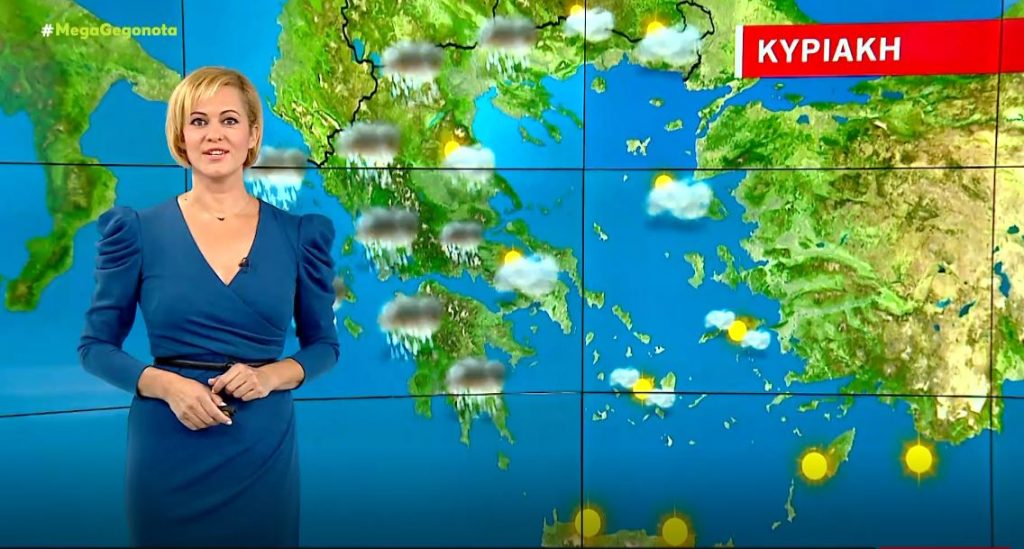 Ραγδαία μεταβολή του καιρού την Κυριακή – Έρχονται βροχές & καταιγίδες