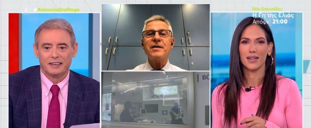 Σύγχρονοι μέθοδοι αντιμετώπισης της οστεοαρθρίτιδας