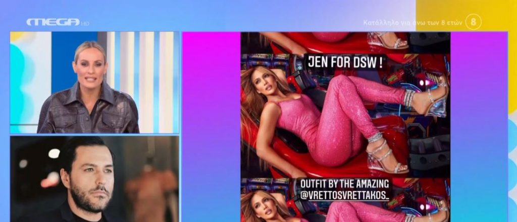 Βρεττός Βρεττάκος – Η Τζένιφερ Λόπεζ φόρεσε μία εντυπωσιακή δημιουργία του σχεδιαστή