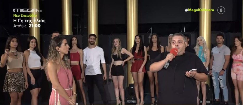 Τα εθνικά καλλιστεία επιστρέφουν – Οι πρόβες & όσα θα δούμε!