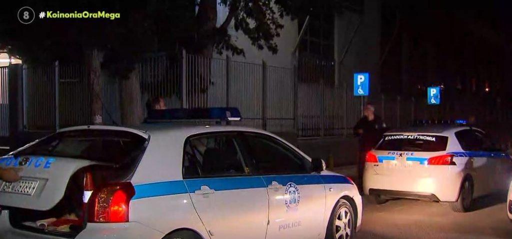 Θεσσαλονίκη – Νέα σοβαρά επεισόδια πριν το αντιφασιστικό συλλαλητήριο στην Σταυρούπολη – Φρούριο το ΕΠΑΛ