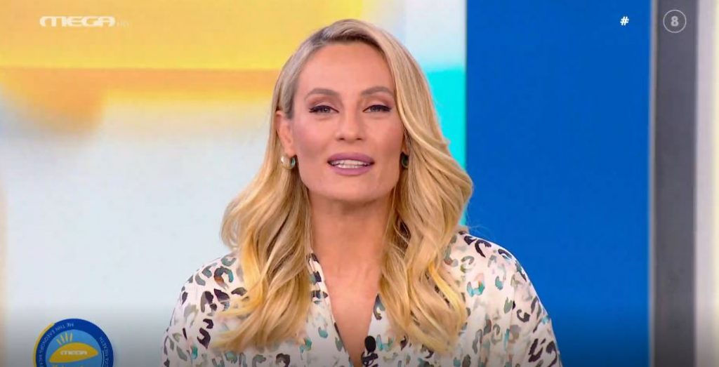 MEGA Καλημέρα (30/09/21) - 