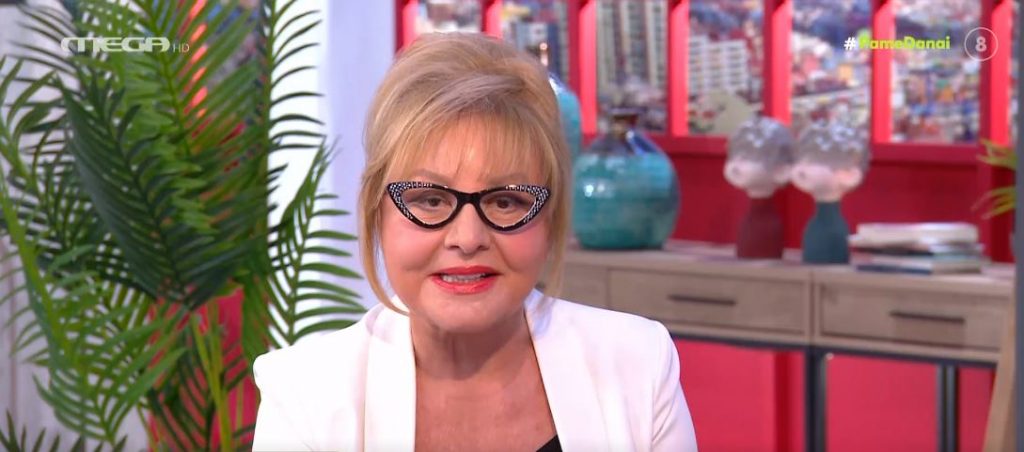 Οι αστρολογικές προβλέψεις της ημέρας από τη Βίκυ Παγιατάκη