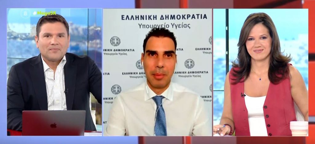 Η πορεία των εμβολιασμών, η επέκταση της υποχρεωτικότητας & η τρίτη δόση – Μ. Θεμιστοκλέους στο Mega