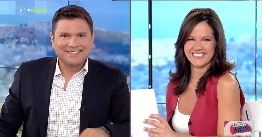 MEGA Σαββατοκύριακο 05/09/21 - 