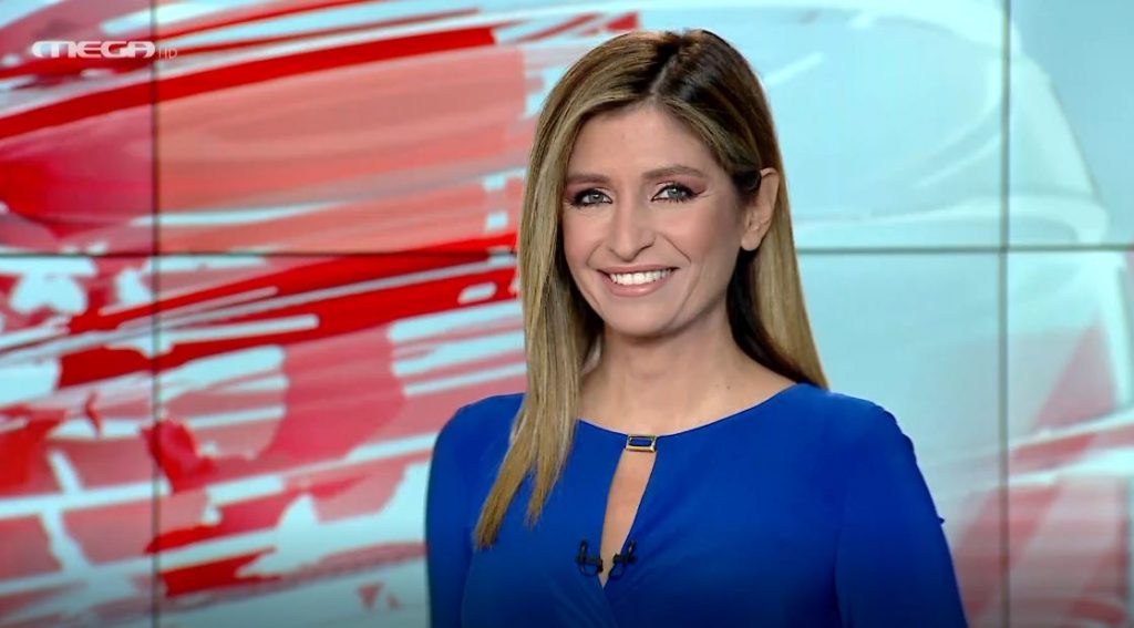 MEGA ΓΕΓΟΝΟΤΑ: Μεσημβρινό Δελτίο Ειδήσεων 05/09/21 - 