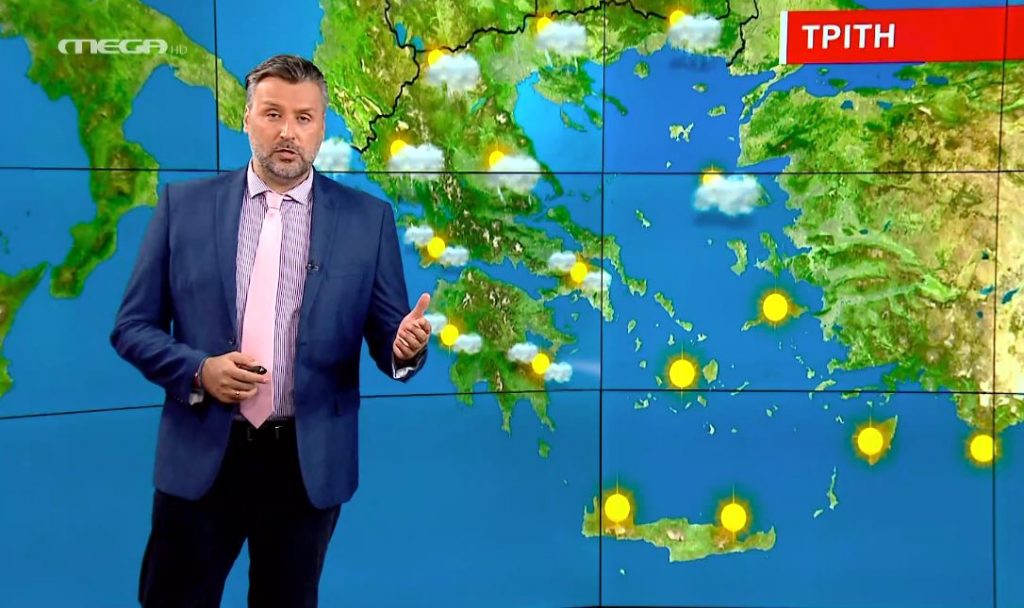 Άστατος ο καιρός την Τρίτη με τοπικές βροχές