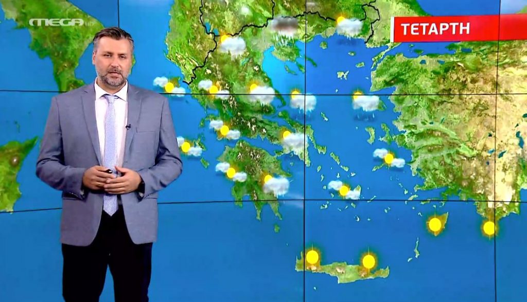 Επανέρχονται οι βροχοπτώσεις την Τετάρτη – Η πρόγνωση του Γ. Καλλιάνου