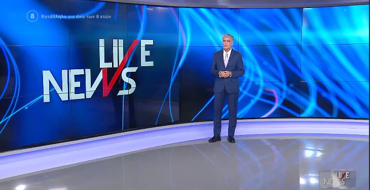 LIVE NEWS 30/09/21 - 