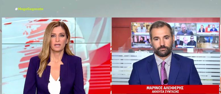 Στη Δικαιοσύνη όλες οι υποθέσεις απάτης σε βάρος αντεμβολιαστών