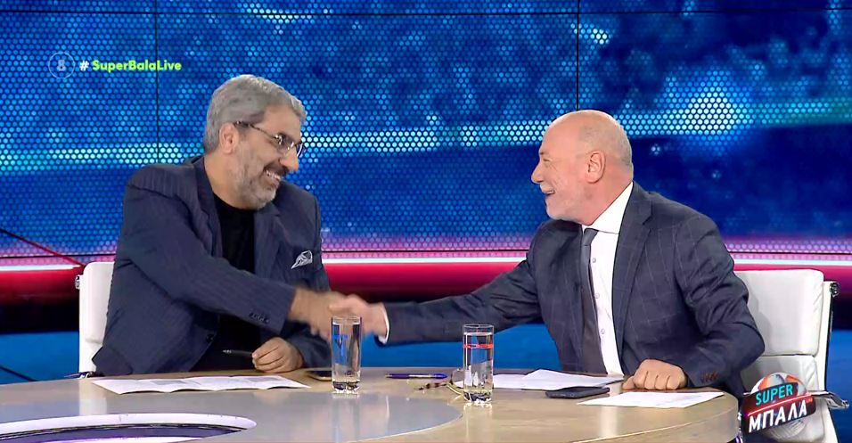 SUPER ΜΠΑΛΑ LIVE 26/09/21 - 