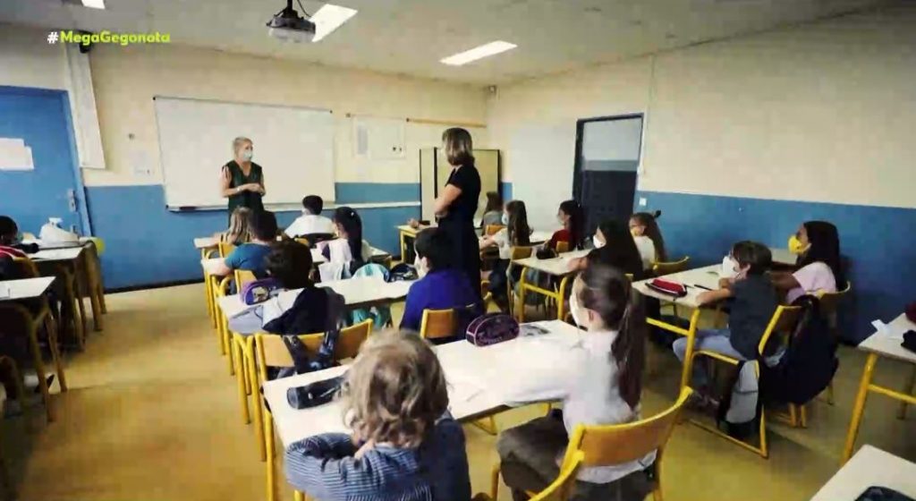 Μετάλλαξη Δέλτα κατά ανηλίκων
