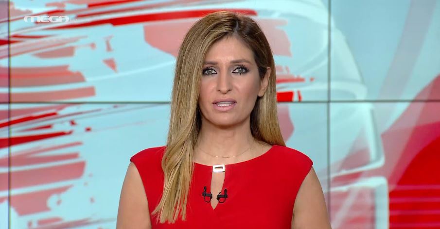 MEGA ΓΕΓΟΝΟΤΑ: Μεσημβρινό Δελτίο Ειδήσεων 18/09/21 - 