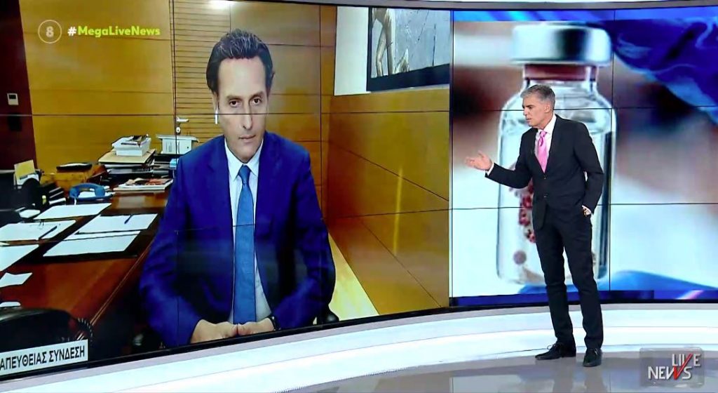 Δημητρακόπουλος – Αβάσιμα τα αδικήματα που περιγράφονται στις μηνύσεις κατά καθηγητών και δασκάλων