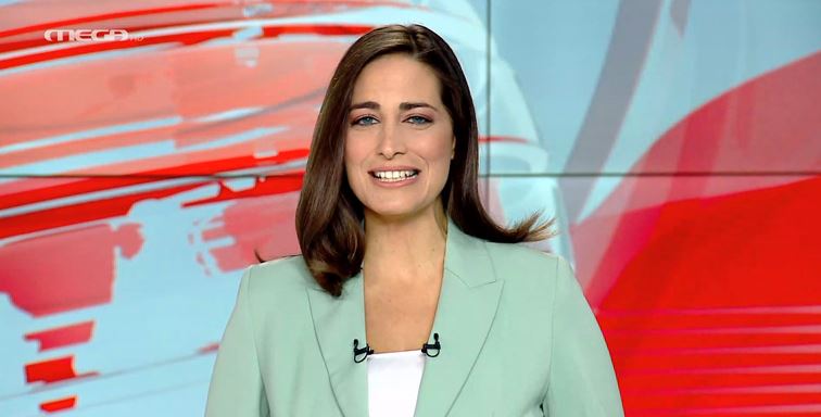 MEGA ΓΕΓΟΝΟΤΑ: Μεσημβρινό Δελτίο Ειδήσεων 07/09/21 - 