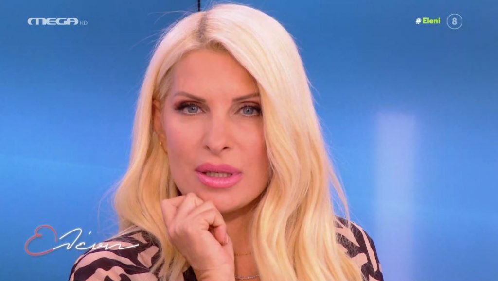 Ελένη, με την Ελένη Μενεγάκη (27/09/2021) - 