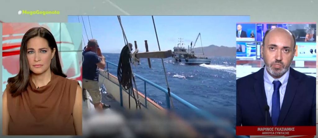 ΥΠΕΞ – Διάβημα στην Τουρκία για την παράνομη αλιεία στα ελληνικά χωρικά ύδατα