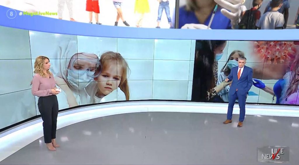 Κορωνοϊός – Στο «κόκκινο» η βόρεια Ελλάδα – Πού παρατείνεται το lockdown