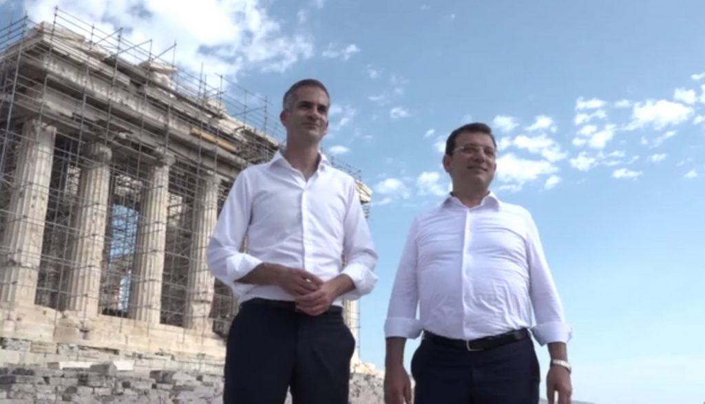 Στην Αθήνα ο Εκρέμ Ιμάμογλου – Συναντήσεις με Μπακογιάννη και Μητσοτάκη