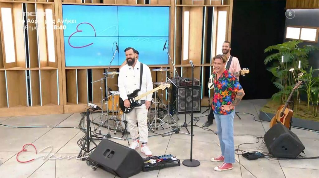 Ο Ηλίας Μπόγδανος & οι INCO τραγουδούν στην «Ελένη»