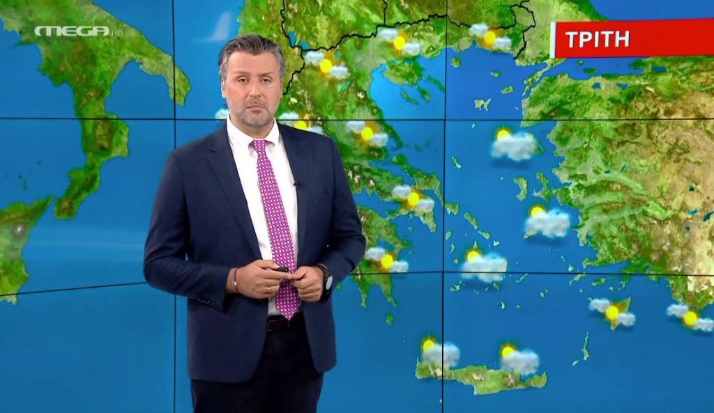 Βελτίωση του καιρού με ηλιοφάνεια – Η πρόγνωση του Γιάννη Καλλιάνου